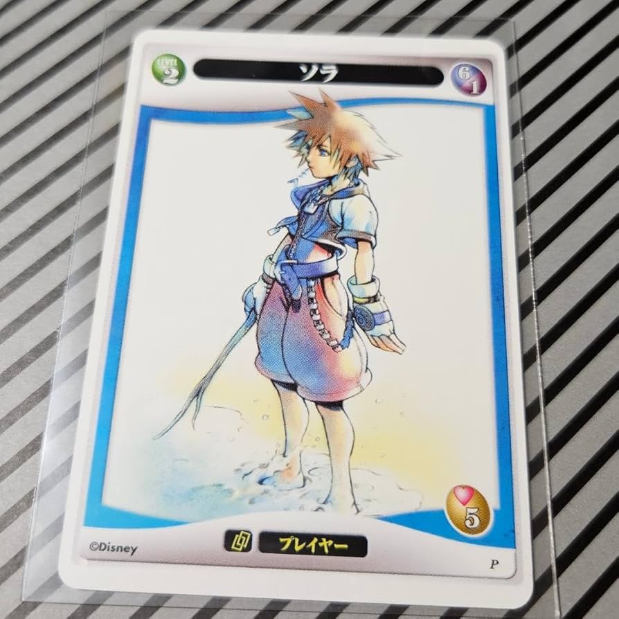 Amazon.co.jp: キングダムハーツ TCG ソラ P プロモ ノーマル イ : ホビー