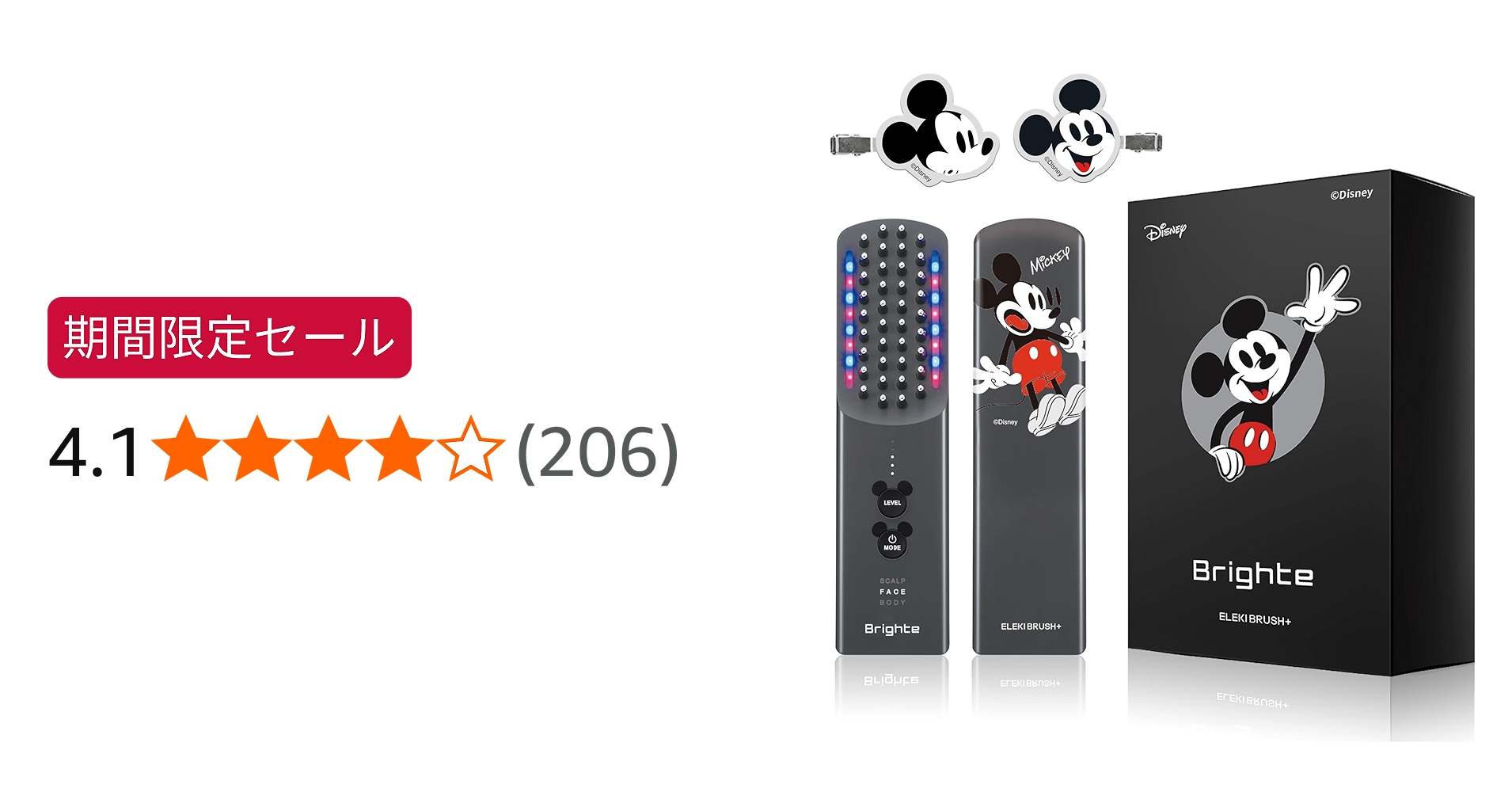 Amazon.co.jp: 【ミッキーコラボ + ヘアクリップ付き】 Brighte