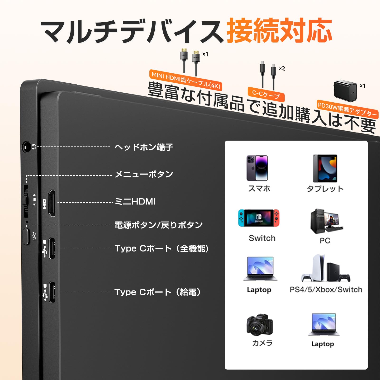 Amazon.co.jp: UPERFECT モバイルモニター 4k 16インチ 1200nit 高輝度