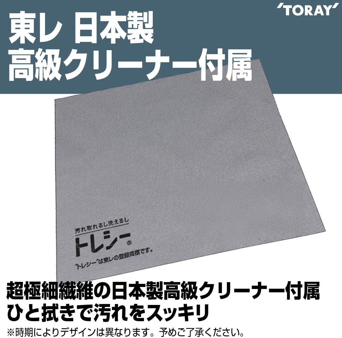 Amazon | クライナー ディスプレイ スタンド カートン LED バー