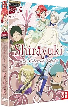 Amazon.co.jp: 赤髪の白雪姫 第2期 コンプリート DVD-BOX (全12話, 289