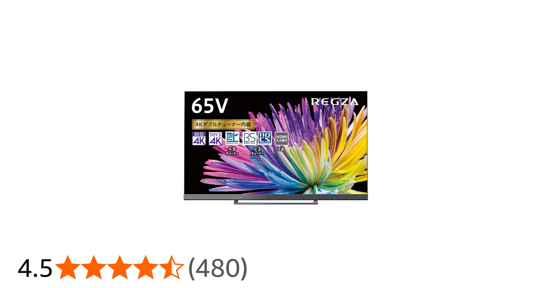 Amazon.co.jp: レグザ 65V型 4K 液晶テレビ 65Z740X 4Kチューナー内蔵