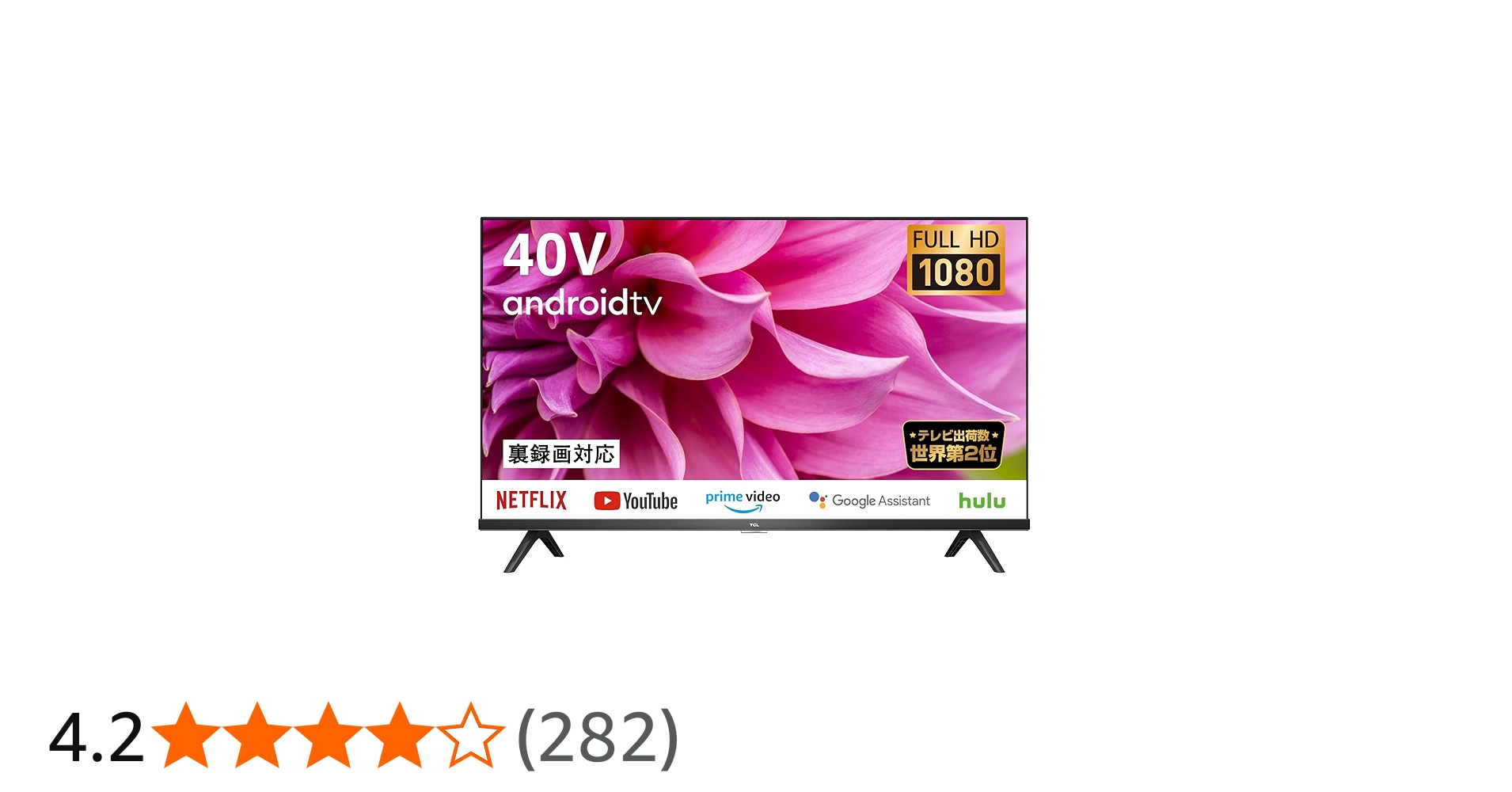Amazon.co.jp: TCL 40型 フルハイビジョン スマートテレビ(Android TV