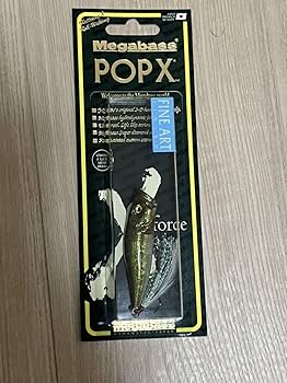 Amazon.co.jp: メガバス POPX スペシャルカラー ポップX レア オリカラ