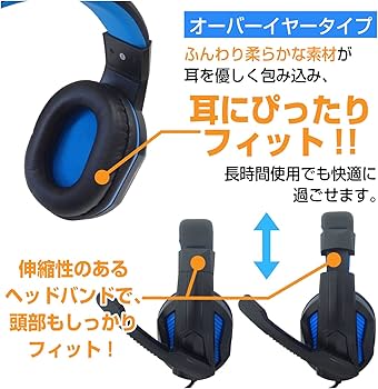 Amazon | 【PlayStationオフィシャルライセンス商品】PS4専用ヘッド