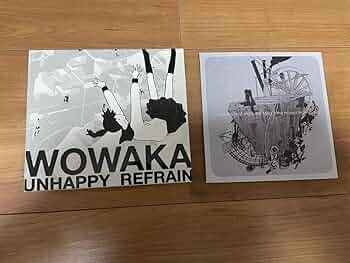 Amazon.co.jp: ボカロCD 19枚 wowaka ヒトリエ CD アンハッピー