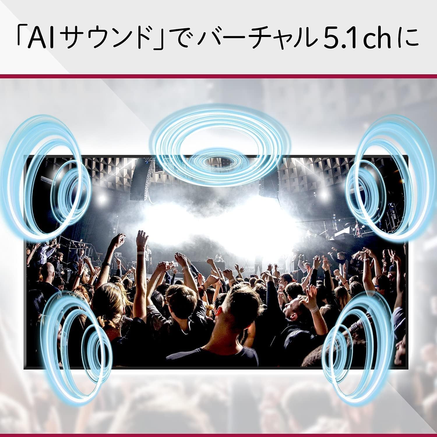 Amazon.co.jp: LG 32型 2Kチューナー内蔵 液晶 テレビ 32LX8000PJB IPS