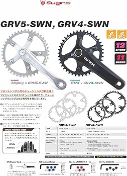 Amazon.co.jp: スギノ(Sugino) GRV4-SWN 34T 3/32 BLACK for Shimano 4