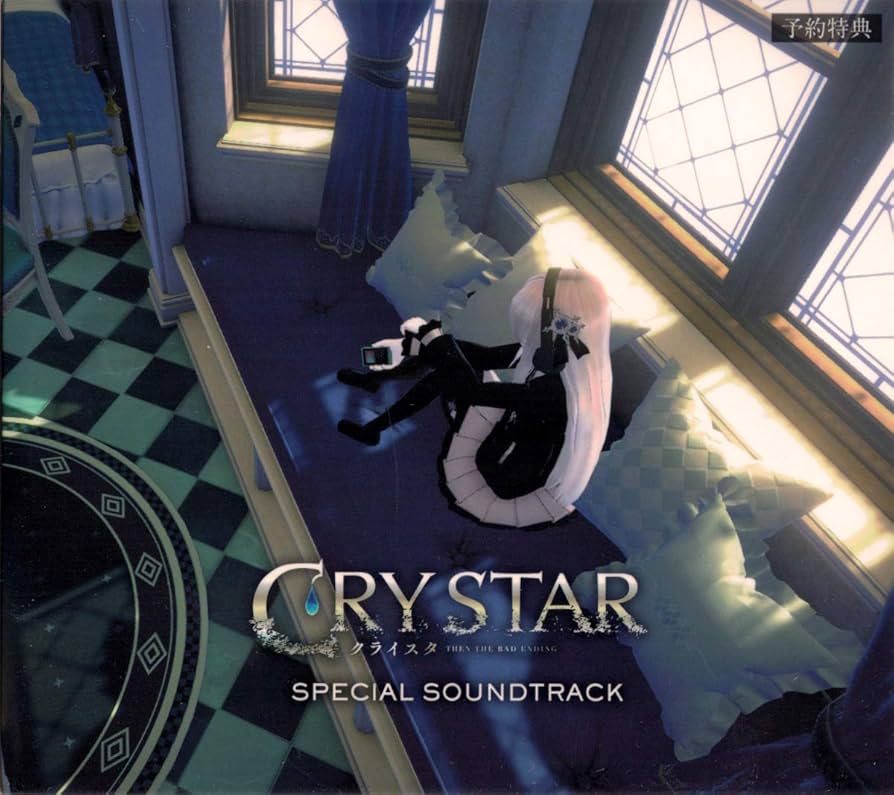 Amazon.co.jp: CRYSTAR -クライスタ- 豪華3大予約特典(1.“ワンピース