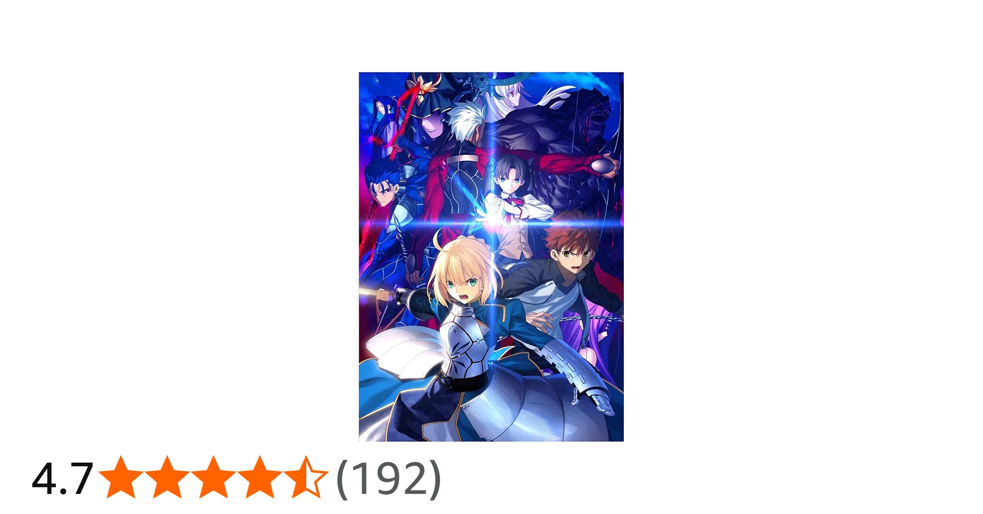 Amazon.co.jp: Fate/stay night [Unlimited Blade Works] Blu-ray Disc