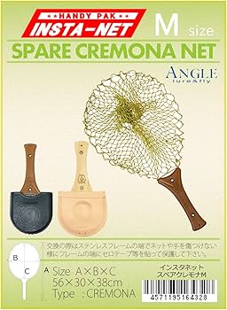 Amazon | インスタネット用パーツ・クレモナネット・Mサイズ専用