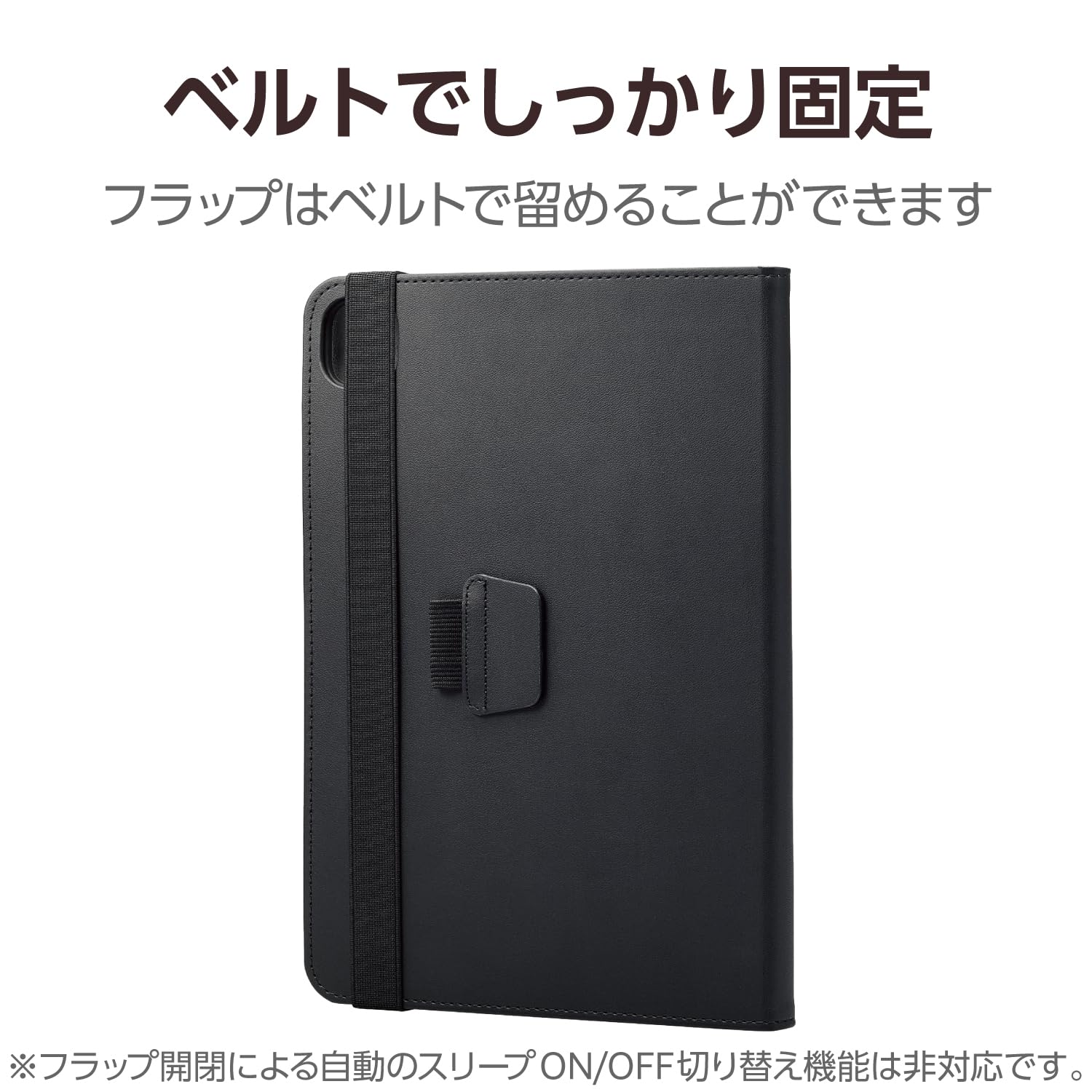 Amazon.co.jp: エレコム ipad pro 11インチiPad Pro(M4) 2024年モデル