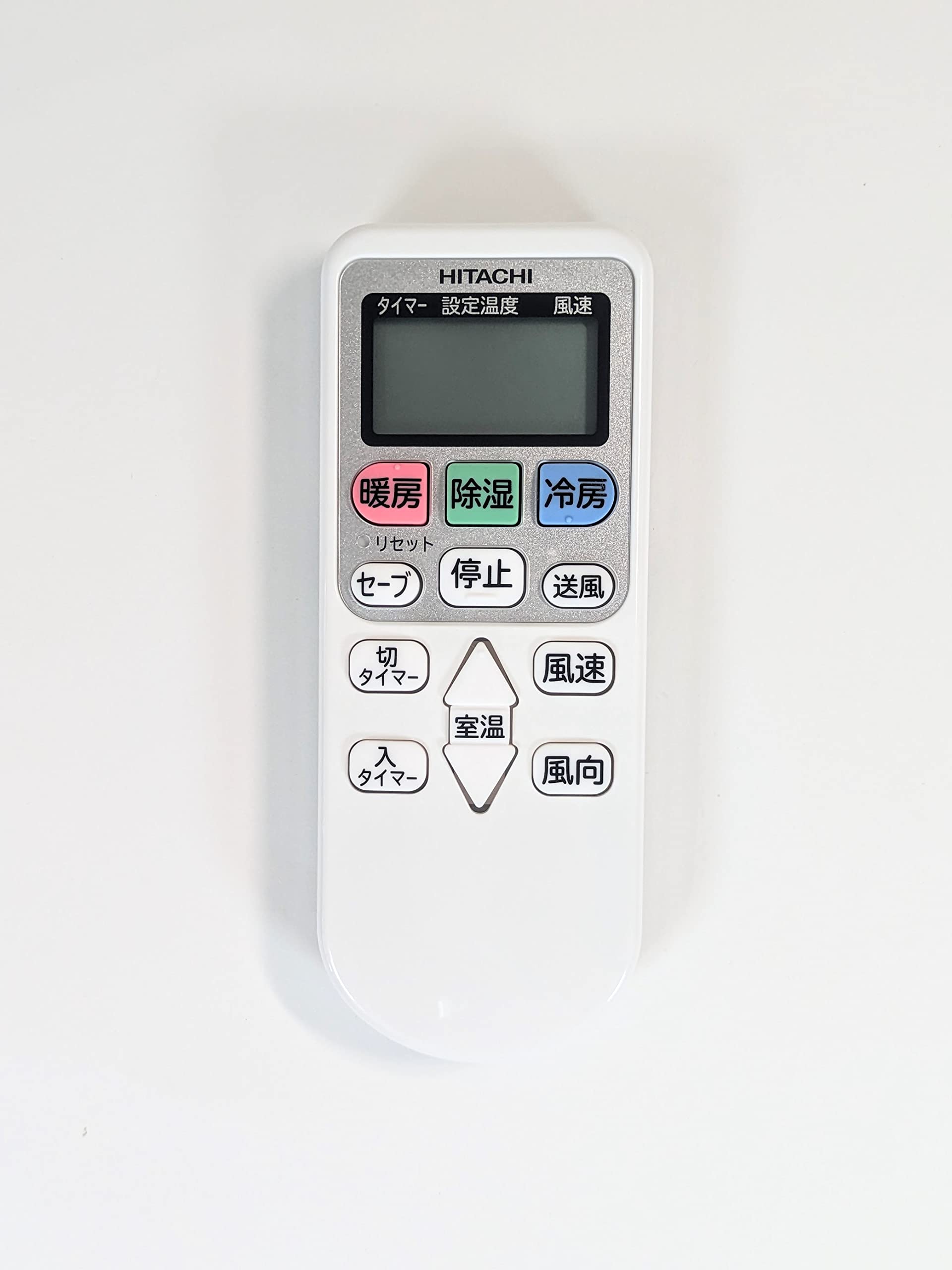 Amazon.co.jp: 日立 HITACHI エアコン用リモコン RAR-8P2 RAS-AJ22H