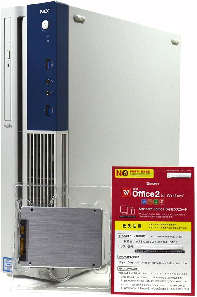 Amazon.co.jp: デスクトップパソコン 【Office搭載】 SSD 512GB (新 品