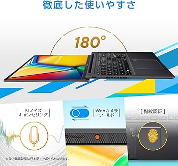 Amazon.co.jp: 【Amazon.co.jp限定】 ASUS ノートパソコン Vivobook 16