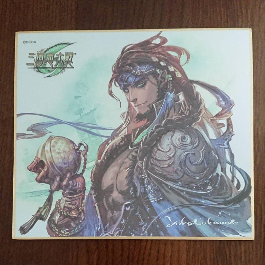 Amazon.co.jp: 三国志大戦 ミニ色紙 甘寧 イラスト:塚本陽子さん