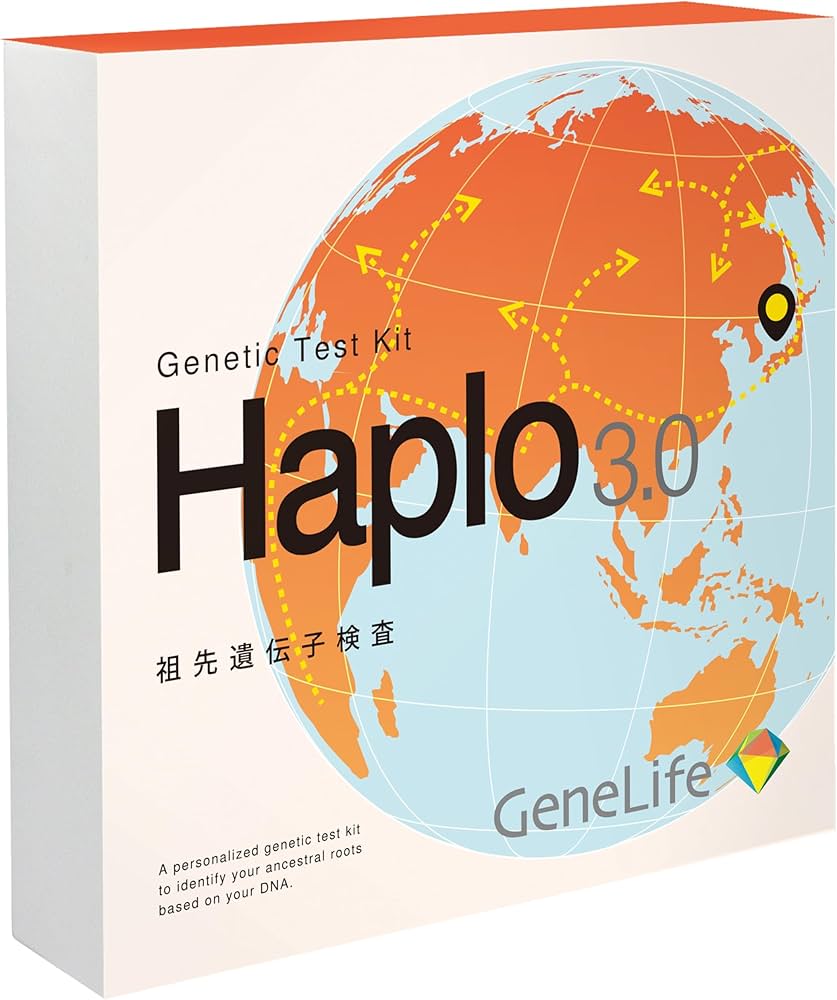 Amazon | 新 祖先を調べる遺伝子検査キット【GeneLife Haplo3.0
