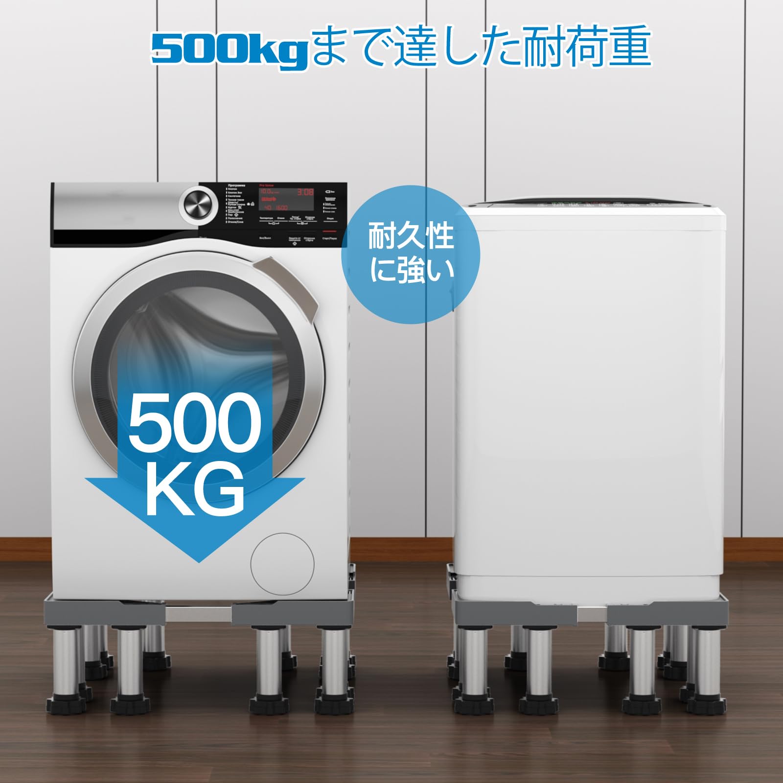 洗濯機 7キロ 黒 かさ上げ台 値引き⭕️ 7キロ洗濯機」の人気商品一覧