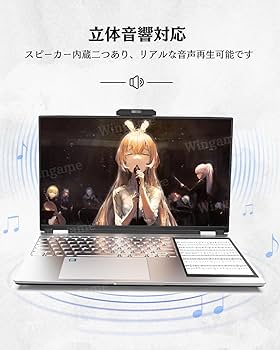 Windowsノート本体 rin0123 Windowsノート本体 rin0123 Windowsノート