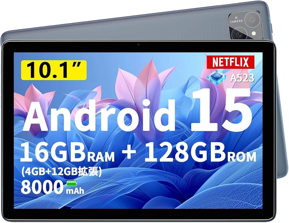 Amazon.co.jp: タブレット - PRITOM 10インチ Android15 Wi-Fi6モデル