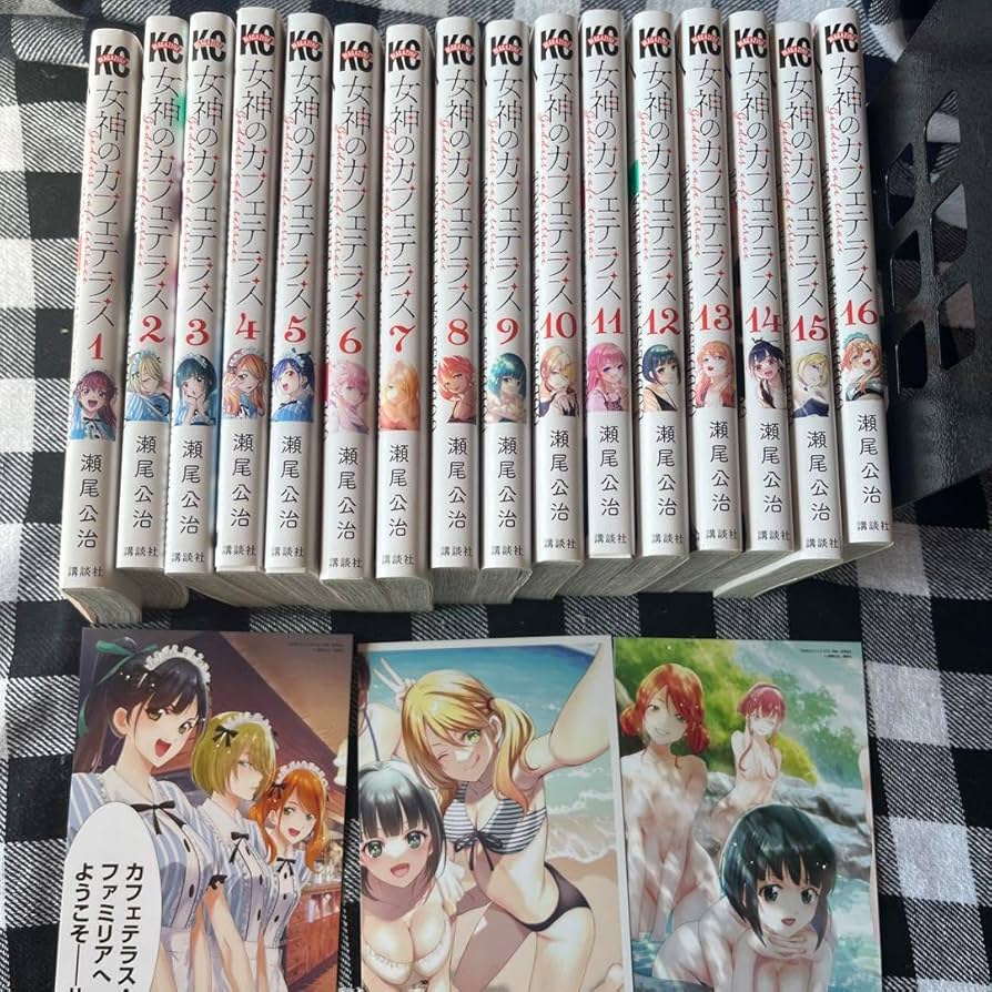 Amazon.co.jp: 女神のカフェテラス 全巻セット : おもちゃ