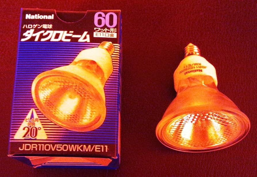 Amazon | ナショナル ダイクロビーム ハロゲン電球 E11口金 前面ガラス