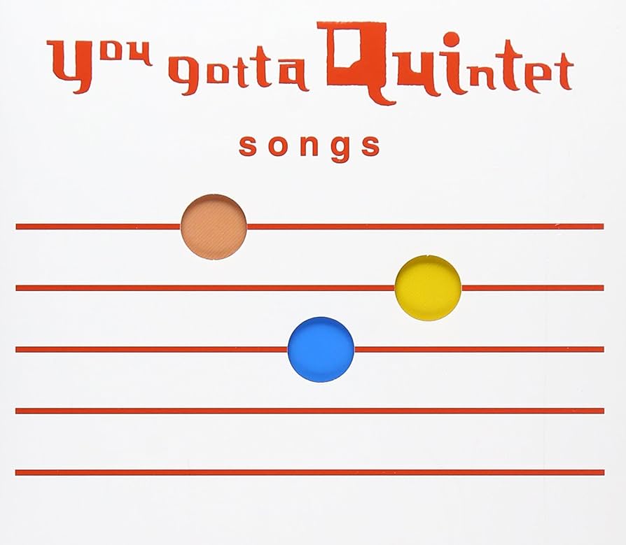 Amazon.co.jp: NHK You gotta Quintet ［songs］ ゆうがたクインテット