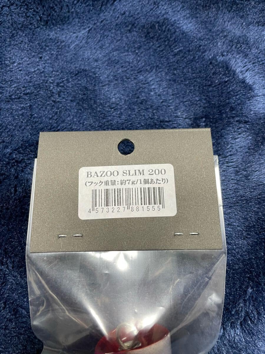 Amazon.co.jp: cbone バズー 200 スリム シービーワン カーペンター