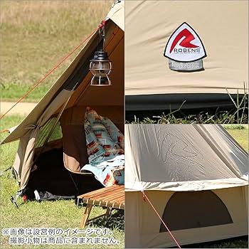 Amazon.co.jp: [ローベンス] Robens Klondike Grande（クロンダイク