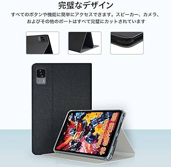 Amazon.co.jp: Alphawolf APad2/APad1/Headwolf FPad6/FPad5 用 ケース