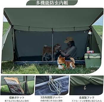 Amazon.co.jp: TIMBER RIDGE ソロテント パップテント 1人用 軍幕