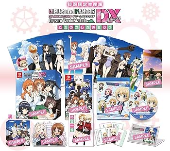 Amazon.co.jp: ガールズ&パンツァー ドリームタンクマッチDX 乙女の