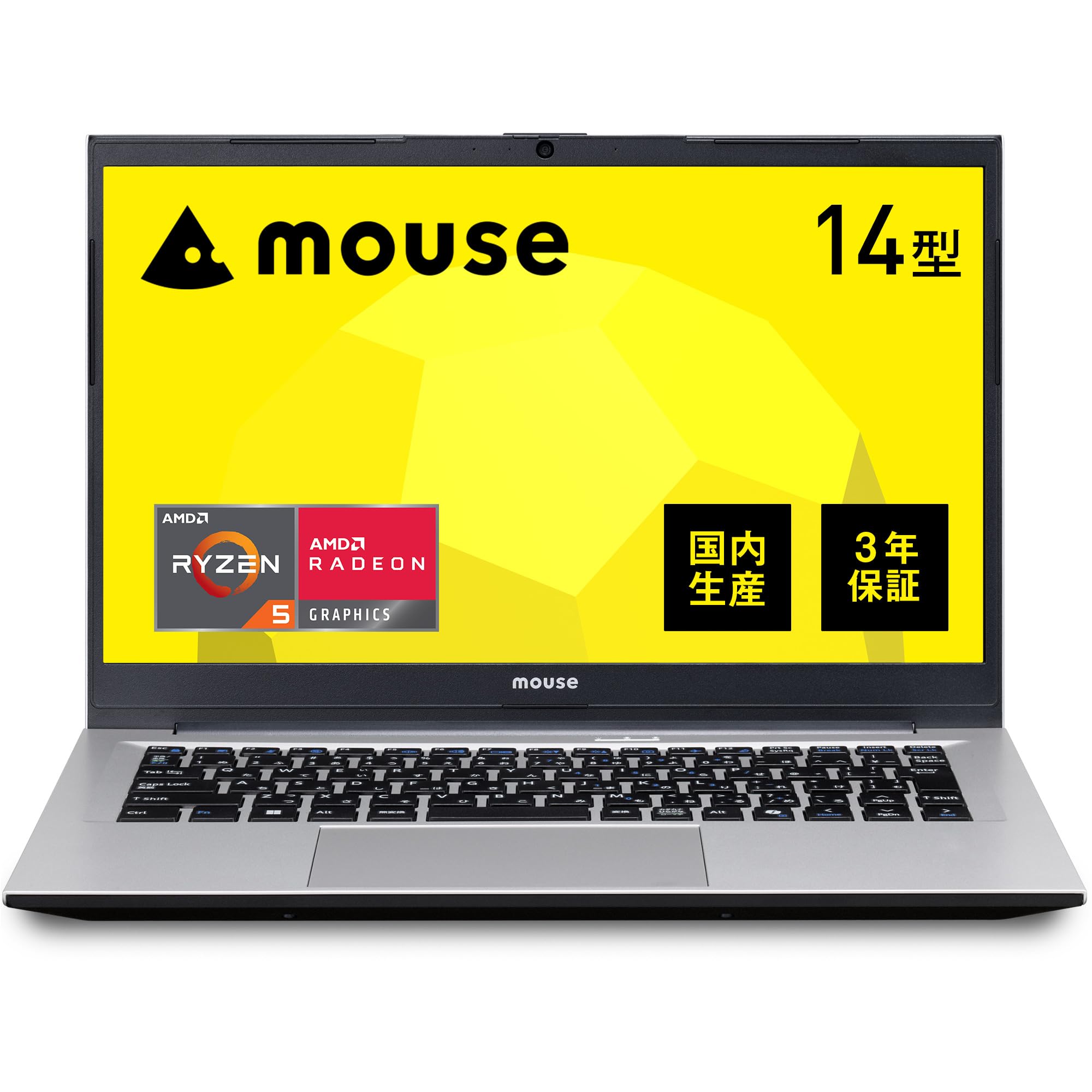 Amazon.co.jp: マウスコンピューター: おすすめ商品