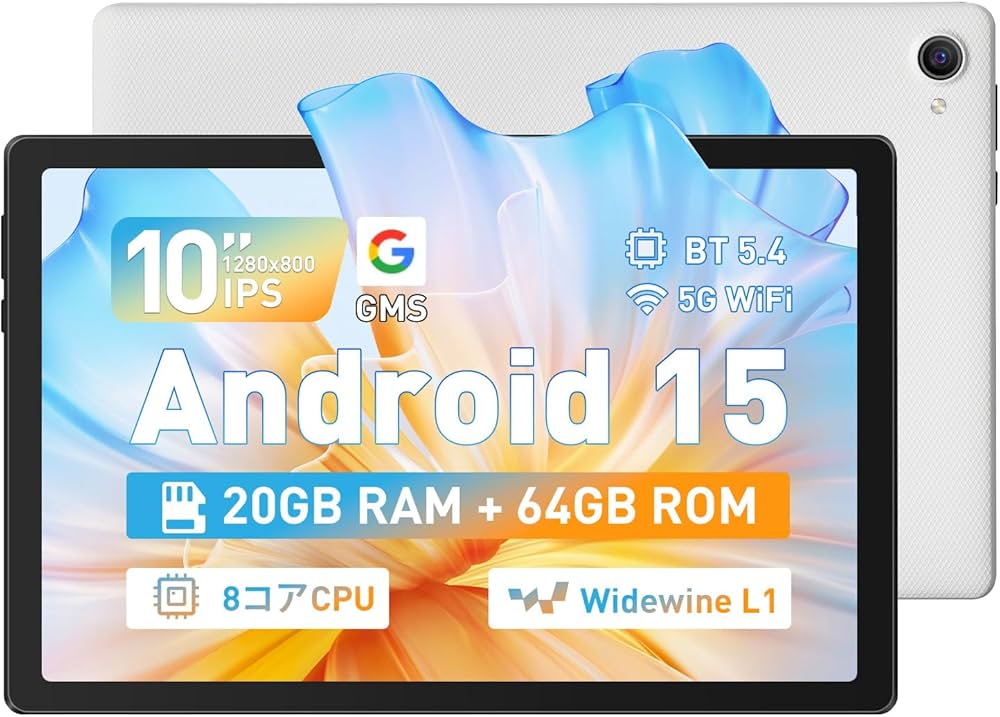 Amazon.co.jp: 【タブレット 10インチ wi-fiモデル android 15】 20GB+