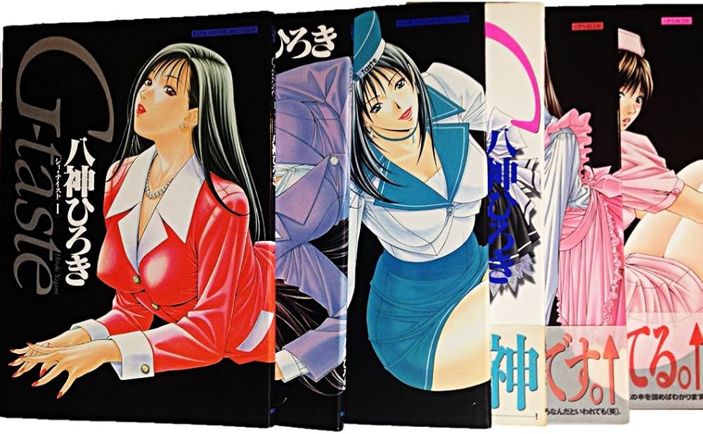 G-taste ジィ・テイスト (アッパーズKCDX) 【コミックセット】 | 八神