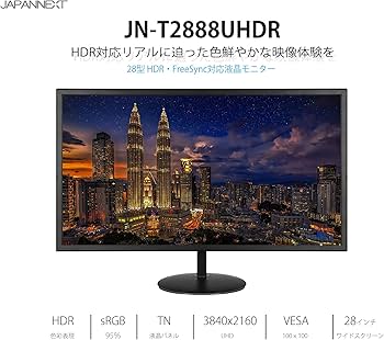 Amazon.co.jp: JAPANNEXT JN-T2888UHDR 4K HDR対応 28インチ液晶