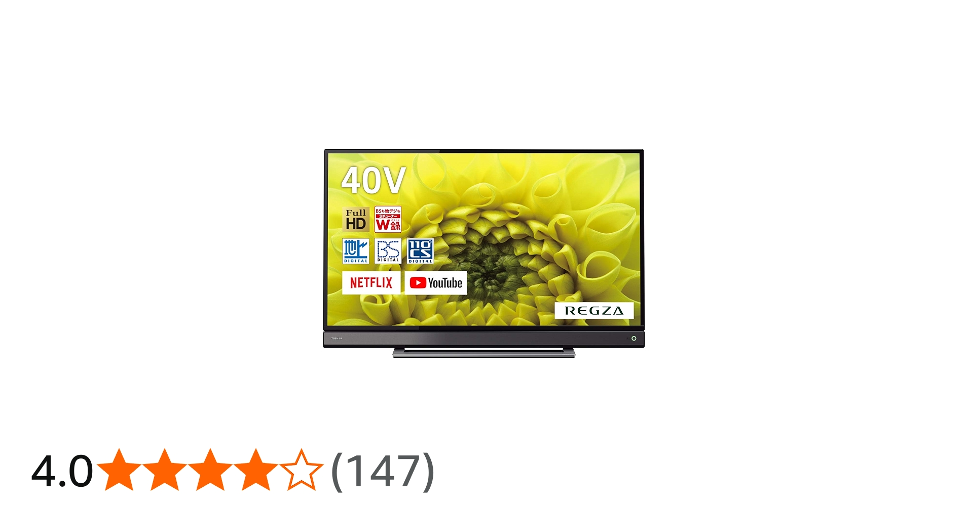 Amazon | REGZA 東芝 40V型地上・BS・110度CSデジタル フル