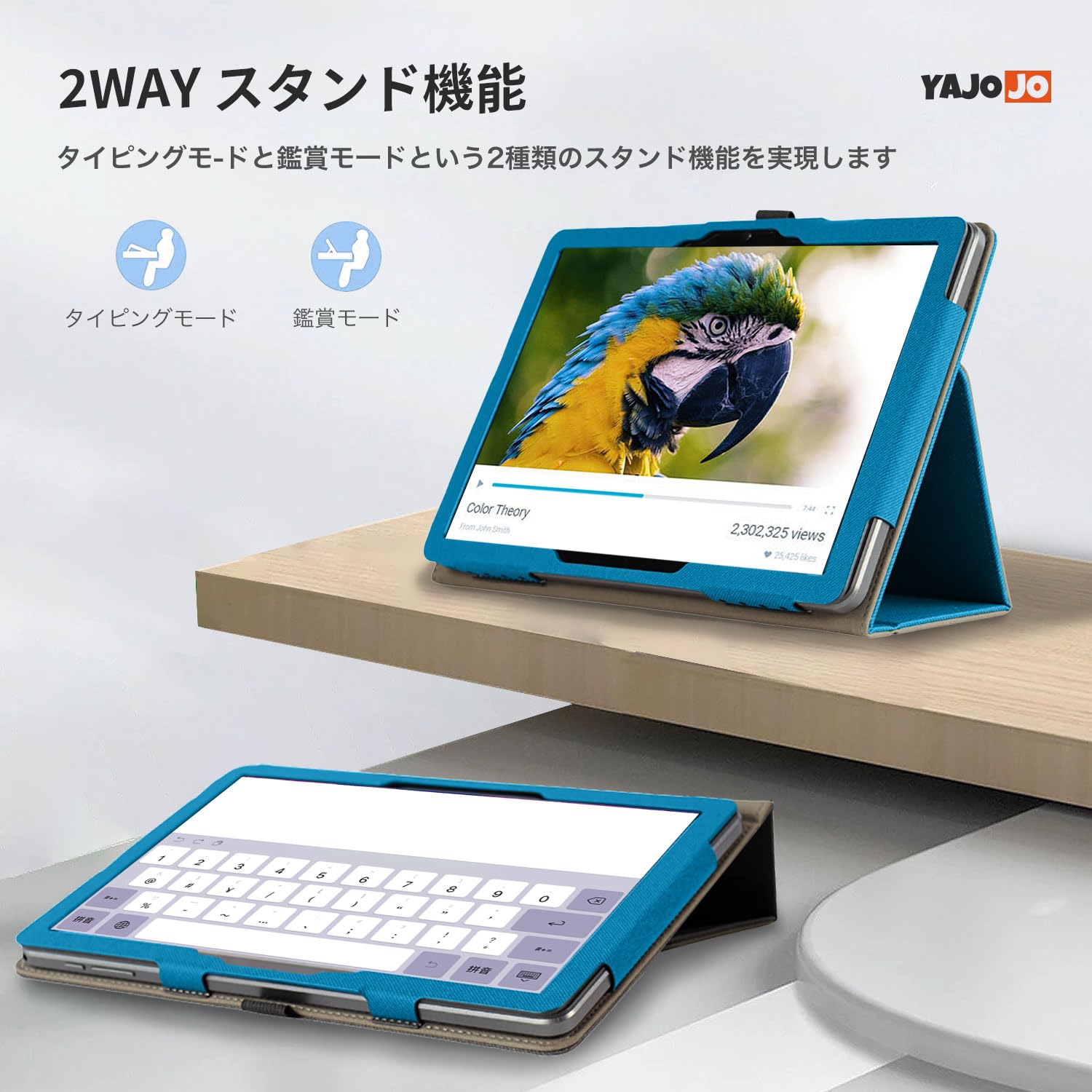 Amazon.co.jp: z会専用タブレット 第2世代 用 ケース 11.6インチ