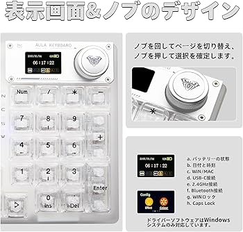 Amazon.co.jp: OUSEITECH F98pro ゲーミングキーボード 透明キーボード