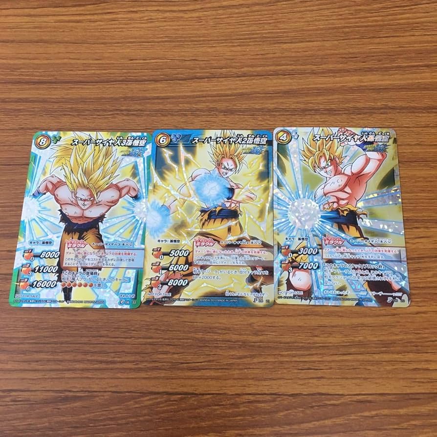 Amazon.co.jp: 矢 50 ミラクル バトル ドラゴンボール カード まとめ