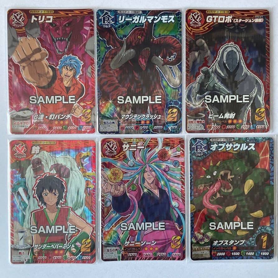 トリコ イタダキマスター 第10弾サンプル トリコ イタダキマスター 第