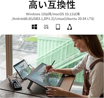 Amazon | HUION 液タブ Kamvas Pro 19 4K UHD(3840*2160) 18.4型 液晶