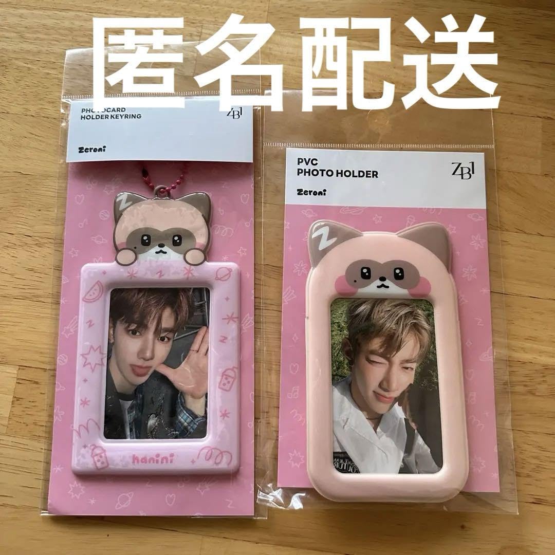 Amazon.co.jp: zb1 popup ジャンハオ トレカケース PVCホルダー : おもちゃ