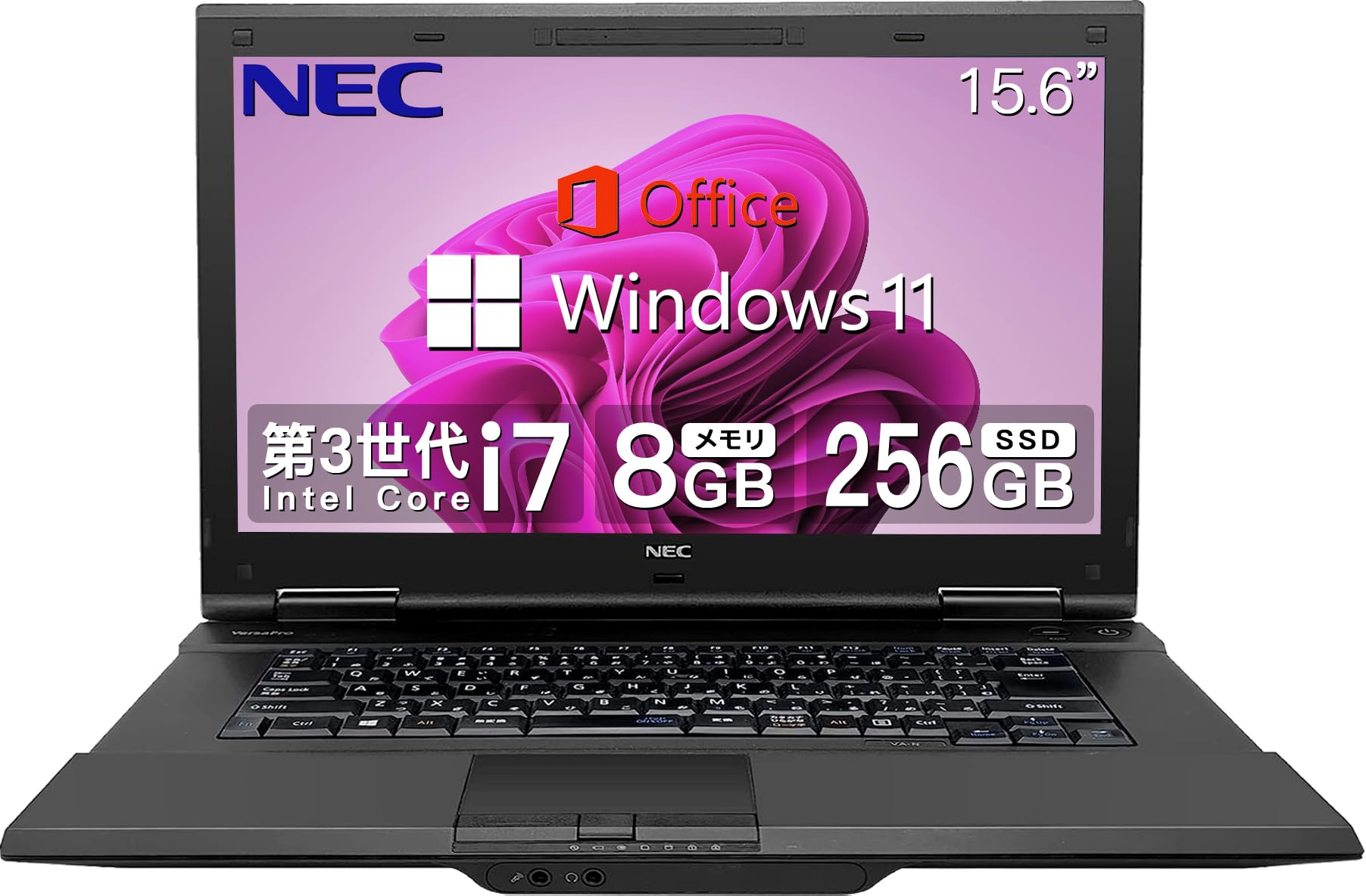Amazon.co.jp: 【整備済み品】 NEC ノートPC Win11 Pro/MS Office搭載