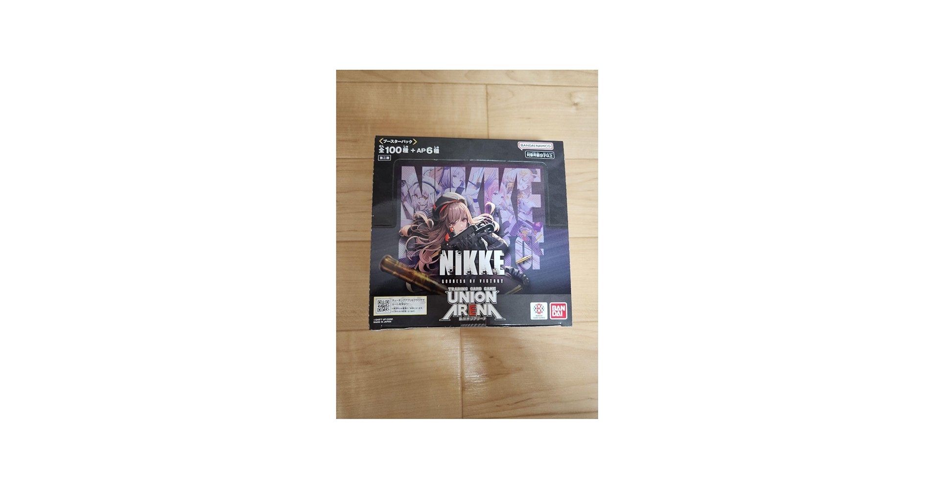 Amazon.co.jp: NIKKE ユニオンアリーナ 再販版 第二弾 BOX テープ