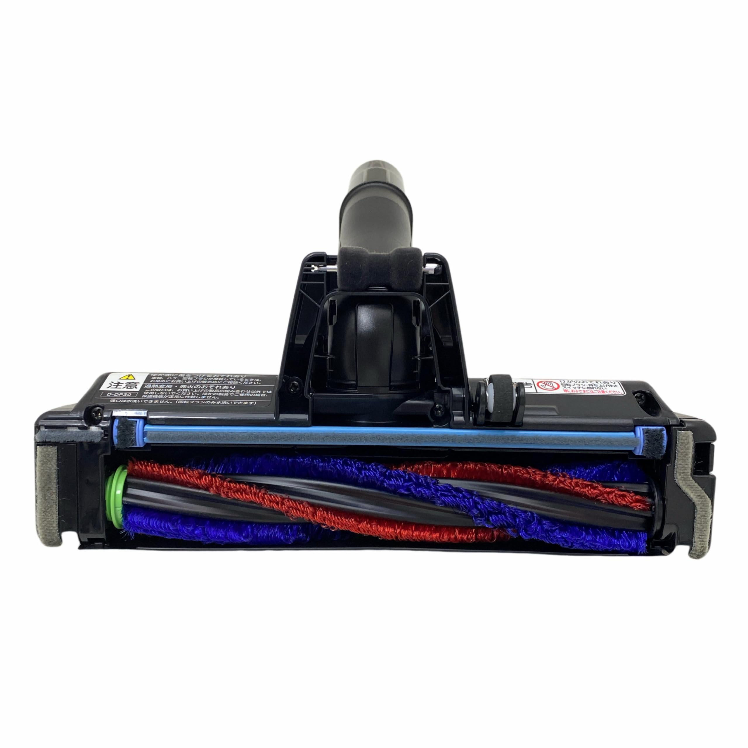 Amazon | 日立 HITACHI 掃除機 パワーヘッド（D-DP30）PV-BL3J 007