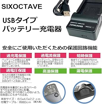 Amazon | str VW-VBT380-K VW-VBT380 パナソニック 互換バッテリー