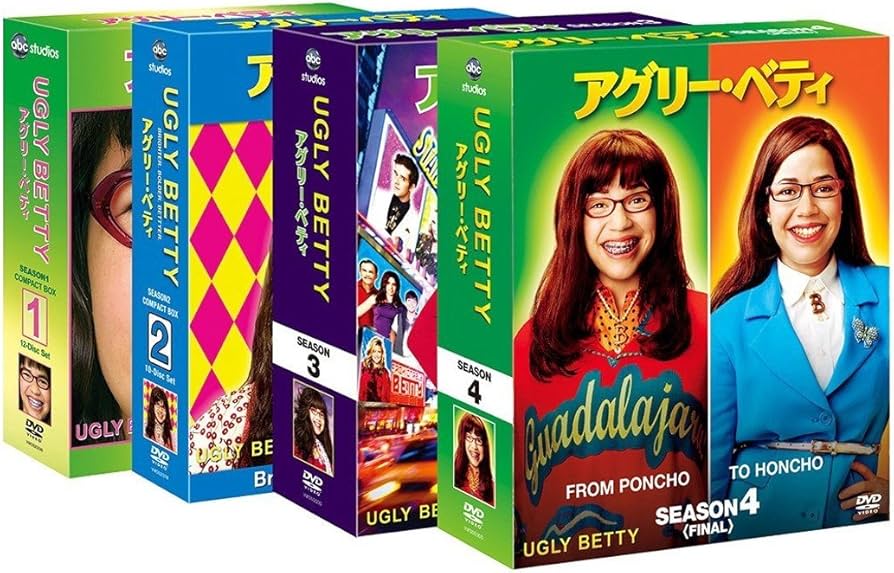 Amazon.co.jp: アグリ・ベティ コンパクトBOX 全巻セット (シーズン1-4