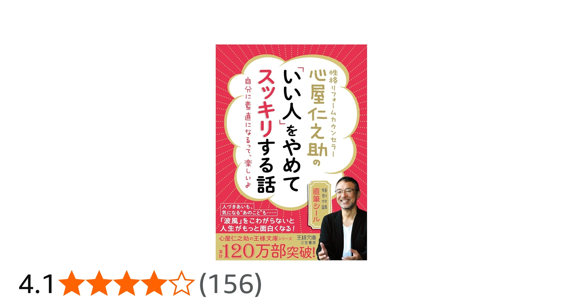 71cr-gRCFUL.jpg_BO30,255,255,