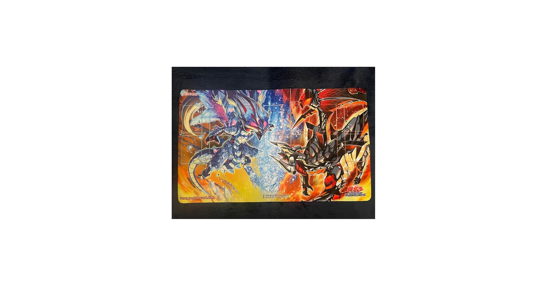 Amazon.co.jp: 遊 戯 王 烙印融合 プレイマット : おもちゃ